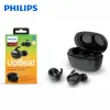 Słuchawki Nowy Philips bezprzewodowy zestaw słuchawkowy SHB2505 HIFI ANCULUNKI INNEAL Bluetooth 5.0 Automatyczna funkcja przełącznika stereo Binaural Call