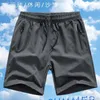 Shorts Herren Sommer dünn lässig Capris Herren Strandhosen große lässige schnell trocknende Jogginghosen Fabrik