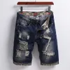 Ripped Patch Short Jeans Mens Summer Raggedy Five-cent Beggar Denim Pants British Style High Quality Trend mens jeans 240313