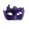 Maski imprezowe pół maski na Boże Narodzenie Mardi Gras Party Halloween Cosplay Prom