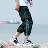 Men's Shorts Casual Summer Thin Drawstring Elastic Waist Calf-Length Pants Outwear Solid Leggings Trousers Youth Loose Joggers