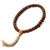 Strand Natural Zi Jin Shu Bodhi Bracelet à main 36 pièces