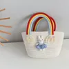 Dziewczyny 2024 Nowe tęczowe chmury torebki Trane dziecięce torba w stylu Koreańska Straw Hand Bag