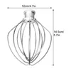 Насадка для миксера из нержавеющей стали для воздушного шара, кухонная помощь K45WW, мука, торт, венчик для еды, инструмент для взбивания яиц и сливок 240307