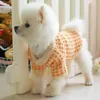 Dog Apparel Autumn Winter Warm Pet Soft Sweater For Small Cat Puppies Bichon Yorkie Comfortable High Neck Orange Plaid Knit