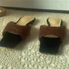 Sapatos casuais para mulheres dedos quadrados senhora saltos planos femininos mules cores misturadas zapatos mujer chinelos costura chassure femme