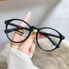 Sunglasses -1.0--4.0 Reduces Eye Strain Round Frame UV Protection Anti Blue Light Flat Mirror Eyewear Eyeglasses Myopia Glasses