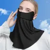 Bandanas 39g güneş koruyucu maskesi Nefes almak kolay güneşlik kulak asılı yüz maskesi hızlı ipek hafif 5 renk