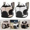 고양이 캐리어 캐리어 배낭 조절 가능한 어깨 끈 애완 동물 용품 여행 가방