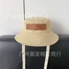 Nuevo sombrero de pescador con letras correctas del diseñador Luo Jia, moderno y sin sombrilla, estilo perezoso, empalme de cuero genuino, forma estable AX6V CRQU