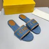 Women Summer Comfortable Beach Sandals Designer Ethnic Fashion Hot Slippers Open Toe Beautiful Neutral Home Flat Shoes