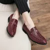 Scale Pattern Men's Black Formal Leather Shoes Business Low-Top Men's Shoes off Banquet Embossed Loafers Men's Shoes