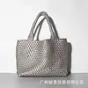 Designer Bottegs Arco Tote Venetas Bag Trendy Handwoven Long Handle for Leisure Large Capacity Autumn New Fashion Commuter Hundred 92RL