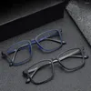 Lunettes de soleil confortables Ultra-Light Pure Titane Blue Lumière Blocage de lecture Men Hyperopia Business Eyeglass avec Dioptter