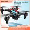 K12 MAX DRONE 4K HD 3 카메라 4 방향 장애물 회피 광학 흐름 위치 접이식 쿼드 콥터 FPV 드론 고품질