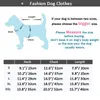 Hiver chaud chien combinaison imperméable vêtements de chien pour petits chiens Chihuahua veste Yorkie Costumes Shih Tzu manteau caniche tenues 240301