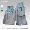 Europese en Amerikaanse stijl mouwloos jersey trendy basketbalpak mannelijk college student wedstrijdtrainingsvest