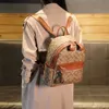 Tani hurtowa ograniczona luz 50% rabat torebka lekkie luksusowe plecak damski nowy wszechstronny prbyopia to torba podróżna na żywo transmisja na żywo