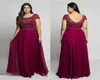 Vestidos de fiesta de talla grande en color burdeos, vestidos de noche sin espalda de gasa con cuello de joya transparente, vestido formal largo hasta el suelo con cuentas8664062