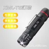 New Best-Selling LED With Pen Clip And Strong Light T6 Charging Zoom Mini Outdoor Flashlight 662252