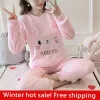 Sleepwear Women Pijamas Define o outono de outono feminino de flanela quente de coral grossa Veet de manga longa Desenvolvia