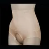 Seksi Erkekler Zayıflama Külotu Yüksek bel şekillendirme Kontrol Panties Sıkıştırma iç çamaşırı karın göbek şekillendiricisi kısa artı boyut F24 240315