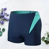 Heren zwemkleding zwemsporten zwempak Vrouw zwempakken voor volledige zwempakken Trunks Shirt Activewear BoardShort Indoor