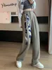 Jitimuceng White Suits Pant 2023 szeroka noga wysoka w pasie koreańskie mody proste spodni Whit Pas Eleganckie swobodne 240309
