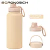 1L Isolierte Isolierflasche aus Edelstahl, Thermowasserflasche, Thermoskanne mit Ausgussdeckel, Becher, Kaffeetasse, Kaltgetränkebecher 240311