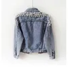 Spring and Autumn Heavy Industry Beaded Denim Jacket Womens Short Long Sleeve Fashion Jacket Large Pearl Denim Jacket 240311