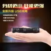 Strong Light LED Outdoor Mini Lighting USB Charging Stretching Zoom Gift Small Flashlight 616768
