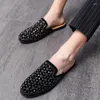 Slippers Fashionable Half Colorful Diamond Heel Free Lazy Bean Shoes Men's Black Size 38-44