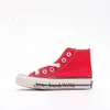 Toddl Kids Canvas Schoenen Chucks Jaren 1970 Klassieke Sneak Espadrille Kinderen Baby Baby's 70 Zwart Wit Hoog Laag Platte Sneaker Platform Trein Schoen Kinderen Er