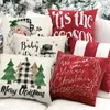 Party Decoration Pillow Covers Leather Velvet Pillowcase Cushion Case Patchwork Throw Cover Decorative