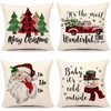 Party Decoration Pillow Covers Leather Velvet Pillowcase Cushion Case Patchwork Throw Cover Decorative