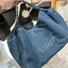 女性デザイナーラージデニムビーチショッピングバッグビンテージラグジュアリートート刺繍文字飾り33cmシルバーマテラスチェーンショルダーハンドバッグジッパー財布
