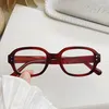 Sunglasses Fashion Square Frame Eyeglass Women Red Computer Reading Glasses Anti-Blue Light Blocking Eyewear Vintage Decorative Goggles