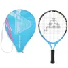 Raquette de tennis pour enfants, Kit de démarrage pour garçons et tout-petits, 17-25 ans, avec sac à bandoulière en Nylon 420D, 240313