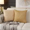 Подушка с геометрическим рисунком, серый чехол, роскошный декоративный чехол для дивана, стула, гостиной, украшения дома