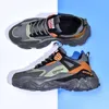 Scarpe da uomo Scarpe da corsa Lotto di scarpe alla moda in pelle mesh New Dust Army Green Chalk Nero grigio fumo chiaro Scarpe da ginnastica con scatola