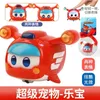 Transformationsspielzeug Roboter Super Wings Peter Pan Scale Mini Deformation Anime Deformationsflugzeug Roboterfigur Verwandlungsspielzeug Geschenke für Kinder 2400315