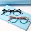 Solglasögon anti-Blue Light Reading Glasses Women Trend Printed Frame Eye Protection Presbyopia glasögon 1,0 till 4.0