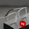 Herrglasögon ramar ultralätt myopia glasögon full bekväm stor storlek fyrkantig optisk 9825 240314