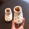 Babyschoenen Winter Nieuwe Schattige Kinderen Schoenen Jongen Meisje Schoenen Katoen Zachte Zolen Antislip Warme Kinderschoenen 240315