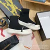 25% OFF Sports shoes 2024 Tan Jiancis Autumn/Winter New SP Couple High Top Open Smile Elastic Socks and Shoes for Women