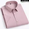 Camisas casuais masculinas nova estiramento de fibra de bambu camisa masculina traceless no ing confortável camisa de trenó longo casual negócios moda masculina roupas c24315