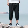 Men's Shorts Casual Summer Thin Drawstring Elastic Waist Calf-Length Pants Outwear Solid Leggings Trousers Youth Loose Joggers