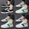 Scarpe casual 2024 Sneakers moda uomo autunno bianco e verde con suola spessa in pelle traspirante con lacci