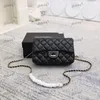 Podwójna złota worka łańcucha kulowa designer damska torba na ramiona skórzana kontrola diamentu szew złoty sprzęt metalowy klamra luksusowa torebka torby crossbody torebki torebki 20 cm