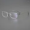Okulary przeciwsłoneczne ramy marki projekt Business Business Business Bezprawne okulary ramy Mężczyzny modny prostokąta bezramkowe okulary kobiety ultralekkie krótkowzroczność